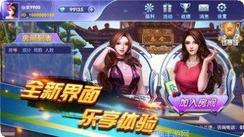 一二棋牌游戏攻略