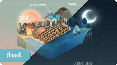 意大利面赛跑最新版本