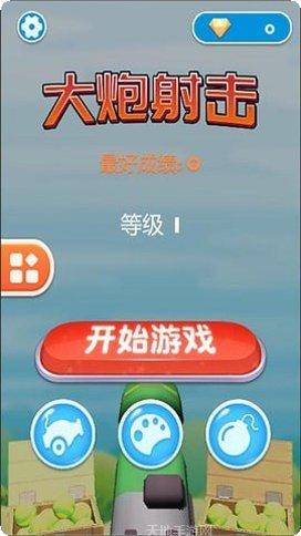 意大利面赛跑怎么玩