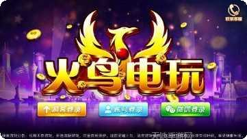 左边棋牌游戏下载