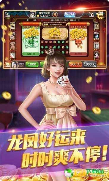 1000炮捕鱼攻略