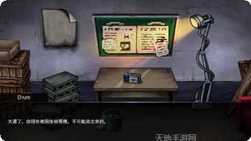 Unchained不可能逃出玩法