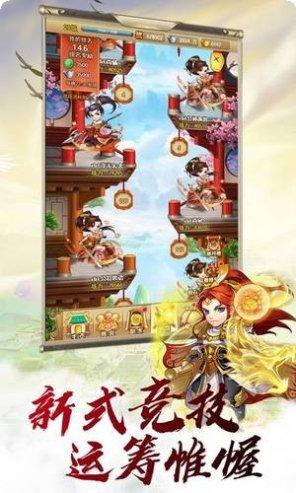 DressUpSisters服装设计