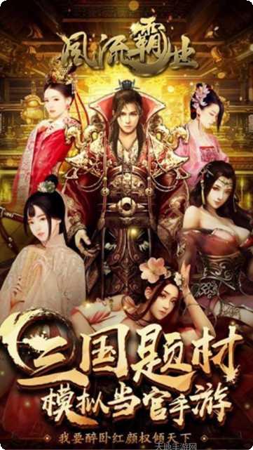 图片2