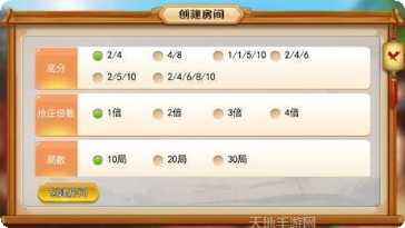 阿当斗牛玩家心得
