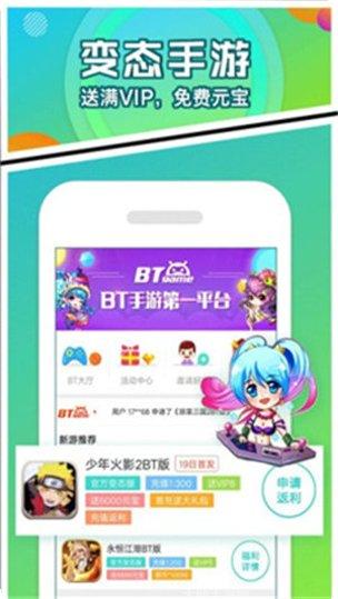 456游戏技巧
