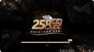 52徐州麻将下载