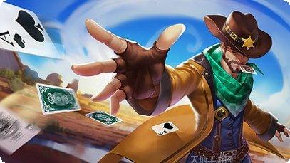 湘娱棋牌游戏下载