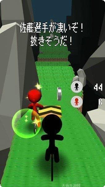 暴走飞车攻略大全