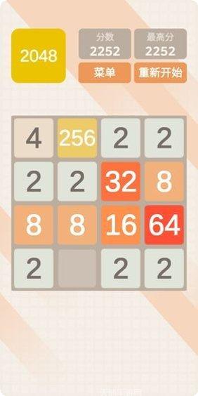 2048 Merge to Win技巧