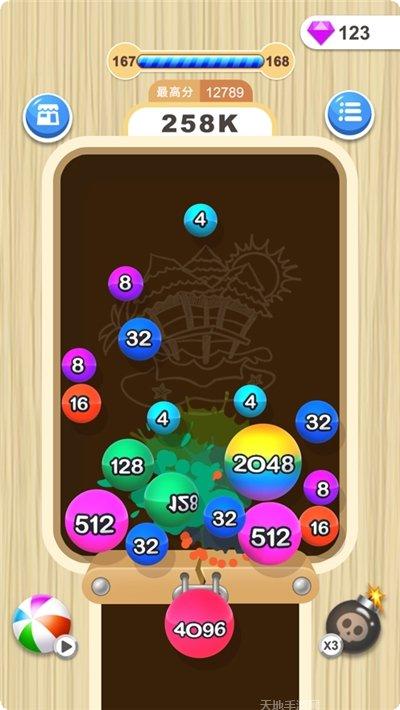 2048 Merge to Win下载
