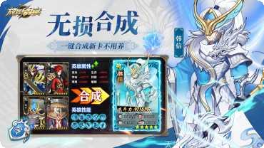 放置与召唤角色推荐