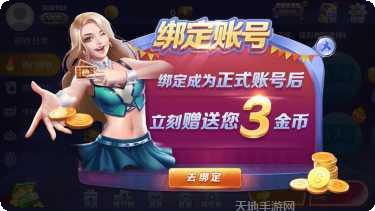 银河棋牌在线娱乐
