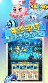 牛盟三公最新版本