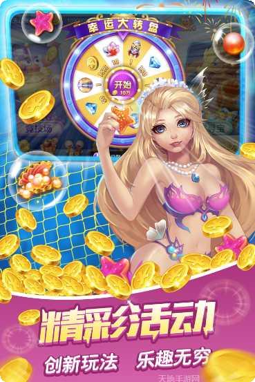 闲逸攸县碰胡下载地址