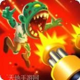 防御僵尸猎人