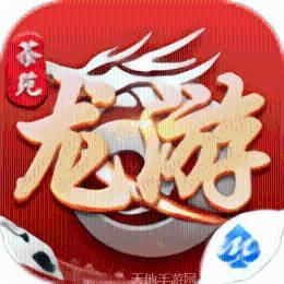 龙游茶苑