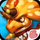 口袋侏罗纪九游版