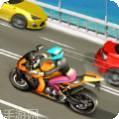 公路极速