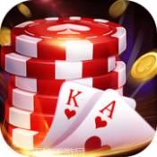 鼎亿棋牌最新版app