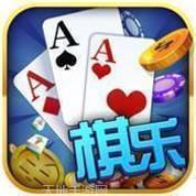 棋乐麻将