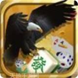 汉北棋牌最新版官方版