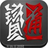 欢乐暗宝