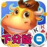 斗牛百人