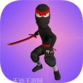 武士冲吧