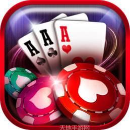 是妳棋牌