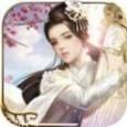 一剑问情永抽版