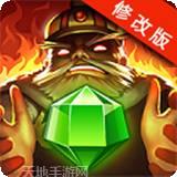 别动我的枪