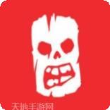 Zombie Race