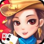 925土豪棋牌官方版下载地址