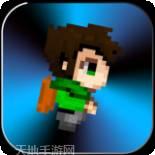 喷射背包青年