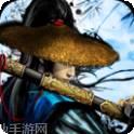 江湖风云录游戏官方版