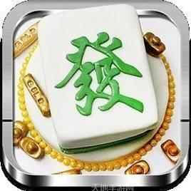 紫锋麻将
