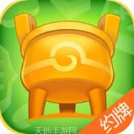 六安同城游戏