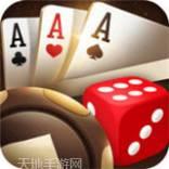 激斗棋牌