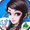 集杰辽宁棋牌app最新版