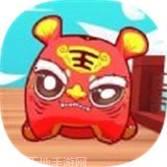 虎虎生威棋牌