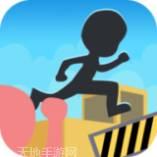 逃离巨人模拟器