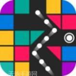 开心弹球