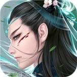 修魔世界GM版