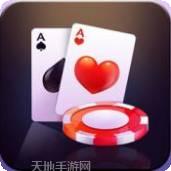 金殿國際棋牌
