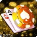 赤壁棋牌