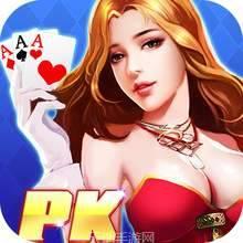 纪元棋牌