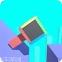 百变方块小短腿