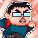 外来者幻想生存