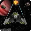 太空战舰战争